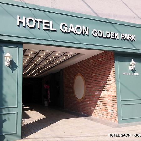 Hotel Gaon Golden Park Dongdaemun Сеул Экстерьер фото